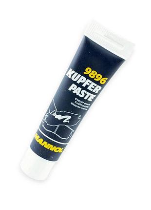 Мастило супортів-паста mannol kupferpaste 50 гр (мідне паста) sct -