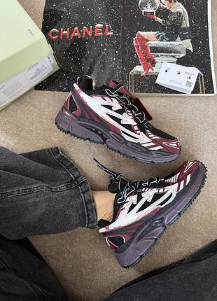 Off-white right back burgundy