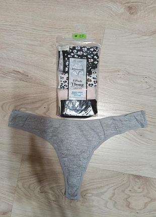 Набор 5 шт primark