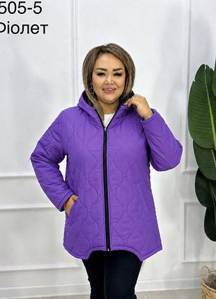 Куртка, курточка, женская, демисезонная, р. 48,50,52,54,56,58,60