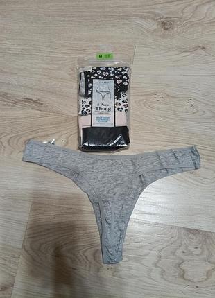 Набор 5 шт primark 2