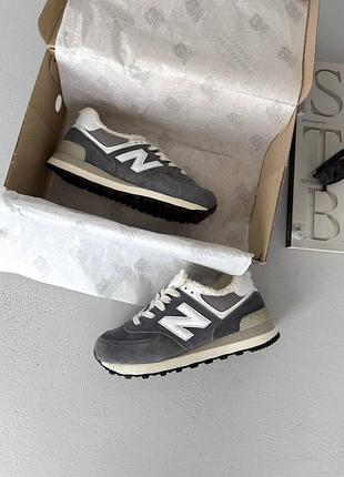 New balance 574 grey white fur 3