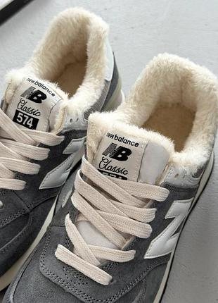 New balance 574 grey white fur 10