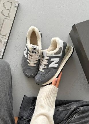 New balance 574 grey white fur 9
