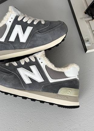 New balance 574 grey white fur 4