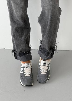 New balance 574 grey white fur 5