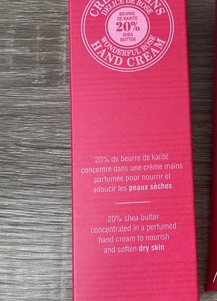 Крем для рук l'occitane shea butter delightful rose 150 мл