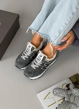 New balance 574 grey fur 3