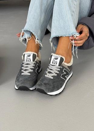 New balance 574 grey fur 2