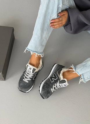 New balance 574 grey fur 4