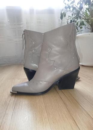 Козачки, сапожки , ботінки