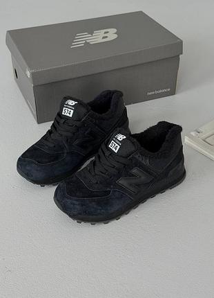 New balance 574 total black fur 5