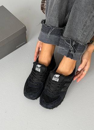 New balance 574 total black fur 3