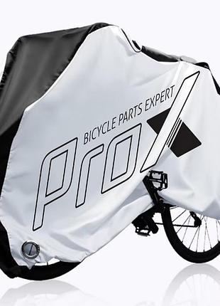 Чохол для велосипеда prox xxl 210x85cm чорний з білим (a-pz-1036)