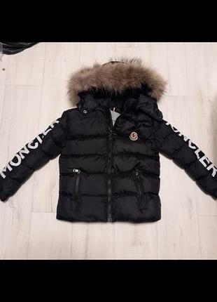 Куртка moncler детская