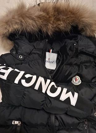 Куртка moncler детская 2