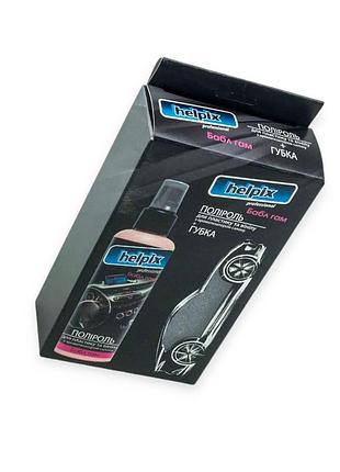 Поліроль helpix professional 100 мл bubble gum , губка
