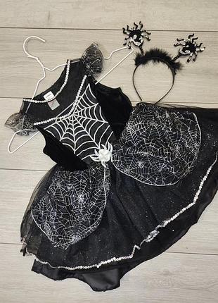 Платье паутинка плавучей хелловин halloween