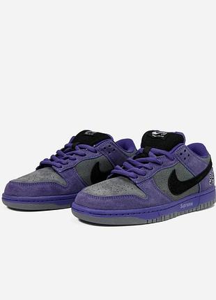 Nike sb dunk x supreme purple