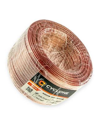Провід акустичний 2 х 0,75 прозорий (бухта 50м) cyclone