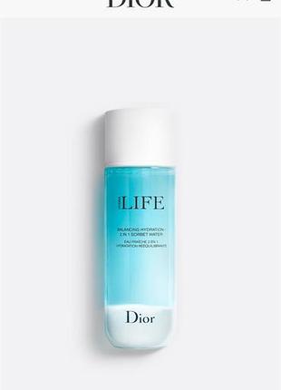 Dior hydra life balancing hydration 2 in 1 refreshing water