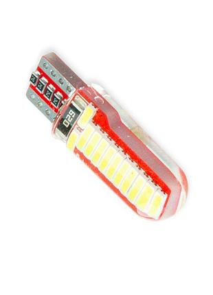 Автолампа светодиодная бц 12-5 лазер. white 24 smd 4014 силиконовая cyclone
