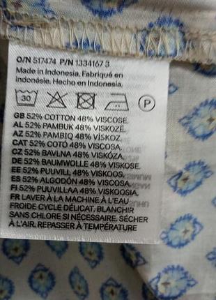 Блуза бавовняна h&amp;m 7