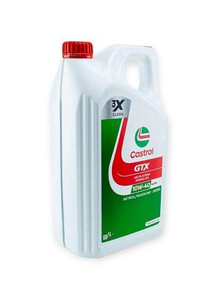 Масло моторное castrol 10w-40 gtx a3, b4 5л