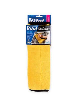 Полотенце двухстороннее 45х38см vitol 2
