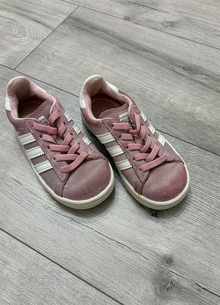 Adidas campus рожеві