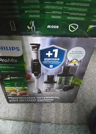 Блендер б/у philips hr1673/90