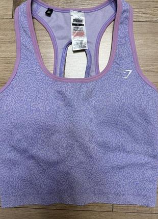 Топ від gymshark 💜 2