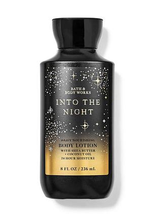 Лосьйон для тіла bath and body works into the night