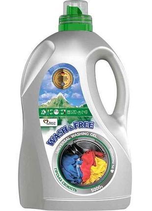 Гель для прання 5л універсальний гірська свіжість тм wash free 7копійок