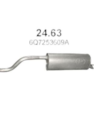 Глушник skoda roomster 1.4 polmostrow