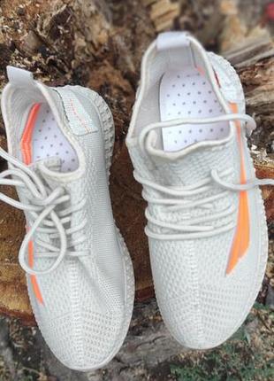 Кроссовки adidas yeezy boost 350 v2,