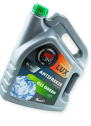 Антифриз зелений 5 л -40 ° с g11 lux beg-line