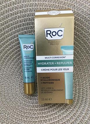 Зволожуючий крем під очі roc (франція)