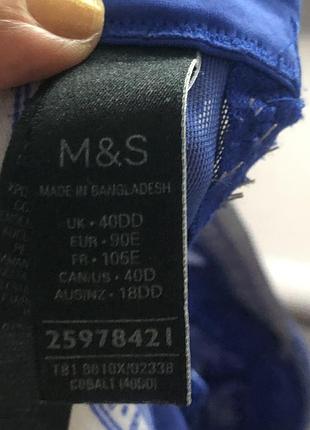 Бюстгальтер від m&s, размер 80f (71-105 см)
