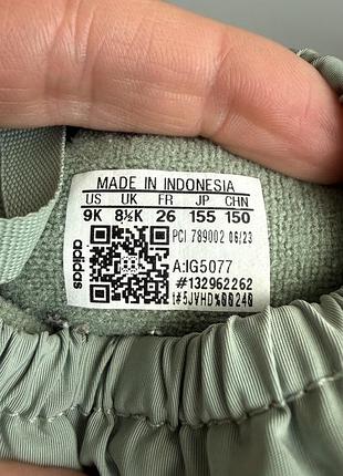 Черевики снігоходи adidas 4