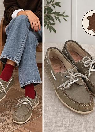 Tamaris — кожаные мокасины-топсайдеры в роскошном taupe оттенке