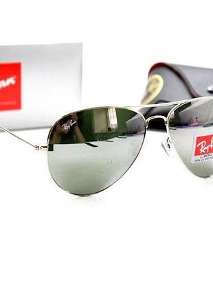 Солнцезащитные очки зеркальные женские капельки серые ray ban авиаторы со стеклянной линзой в металлической оправе рей бен