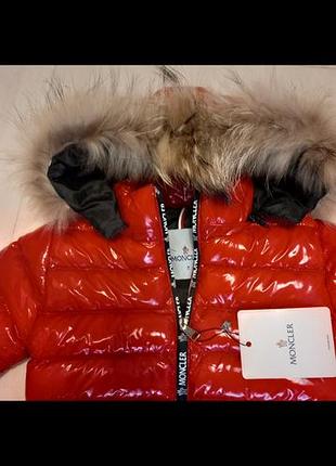 Куртка детская moncler 2