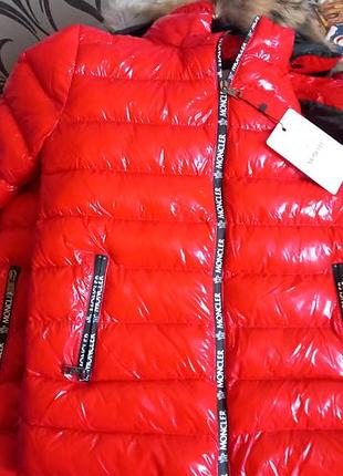 Куртка детская moncler 3