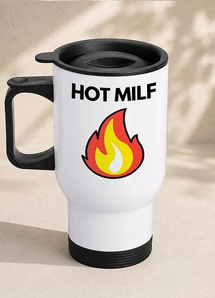 Термочашка автомобільна з принтом "hot milf" 450 мл, біла