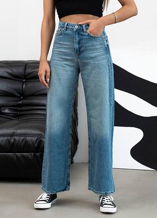 Джинси wide leg