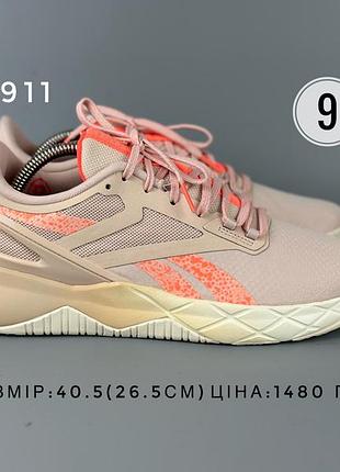 Кросівки reebok оригінал