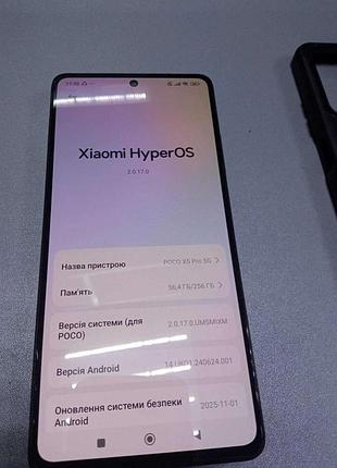 Мобильный телефон смартфон б/у poco x5 pro 5g 8/256gb
