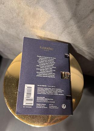 Floraiku boyish пробник оригінал 1,5ml 3