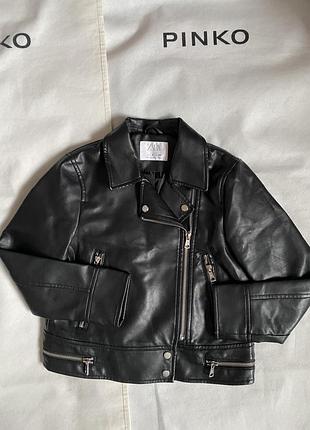 Куртка -косуха zara на 8 років